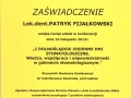 20131116